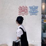 阳江探店｜一家蓝色治愈系柠檬茶🔹