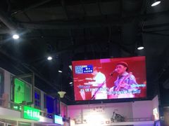 大堂-马路牙子烧烤音乐酒馆(望京店)
