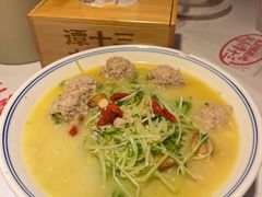-谭十三大排档·18年老字号(船山路总店)