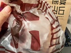 -原麦山丘(望京小街店)