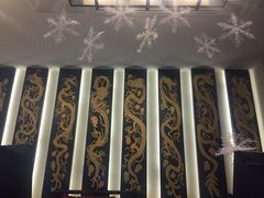 -府学·秋果S酒店(北京南锣鼓巷四合院店)