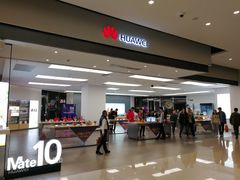 -华为授权体验店(中山公园来福士)