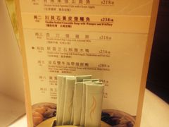 -陶陶居海鲜酒家(新马路店)