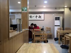 大堂-阿彬生炒牛肉面(解放路店)