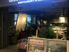 门面-G+KITCHEN(龙湖狮山天街店)