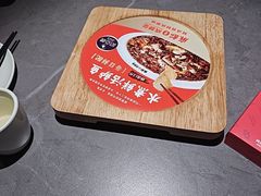 -麻都·成都菜(人民广场店)