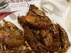 爬爬虾-芭菲盛宴·环球美食(解放碑英利国际店)