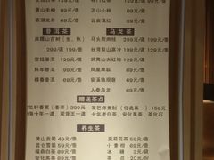 -北方暖暖温泉洗浴(沈阳北站店)
