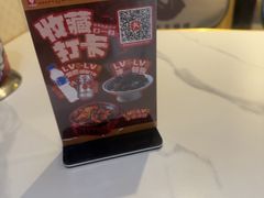 -老杨太太烧烤(文化广场店)