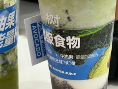 -树夏(成都招商大魔方店)