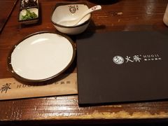 -火齐潮汕砂锅粥(五道口店)