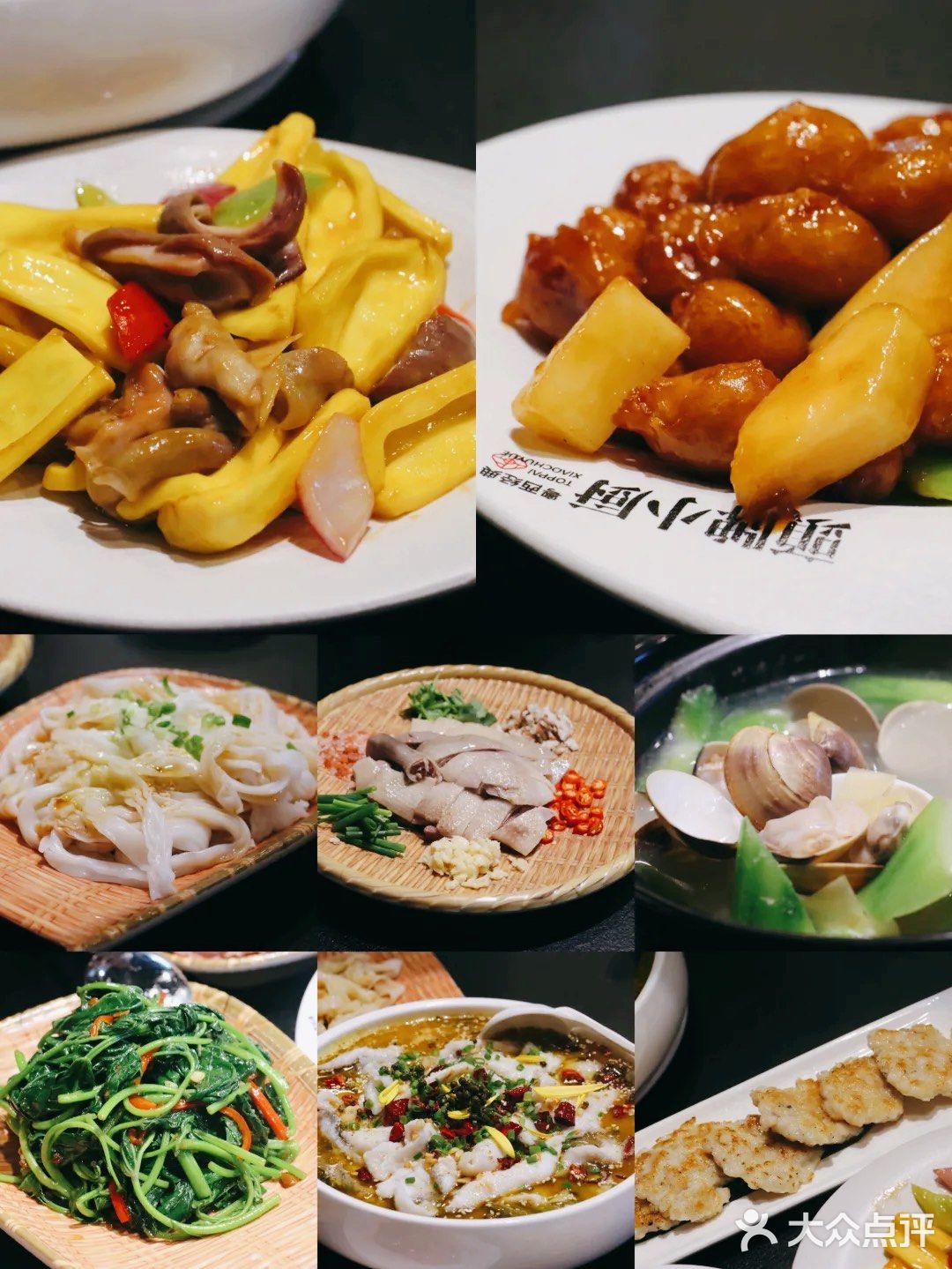 食在蛇口｜美食圈粉 运动健身搞起