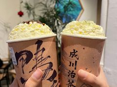 -成川茶店·潮汕工夫浓茶(万象店)