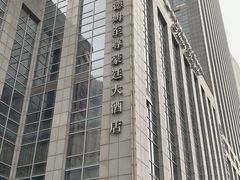 -长沙芙蓉国温德姆至尊豪廷大酒店 - 自助餐厅