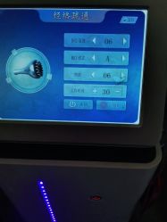 -瘦立方身材管理中心