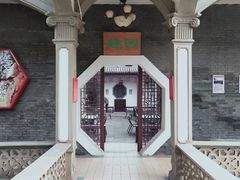 -卫鼎轩·曹公馆(鼓楼店)