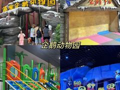 -厦门老院子景区