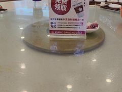 -乡党臊子面(丰庆公园店)