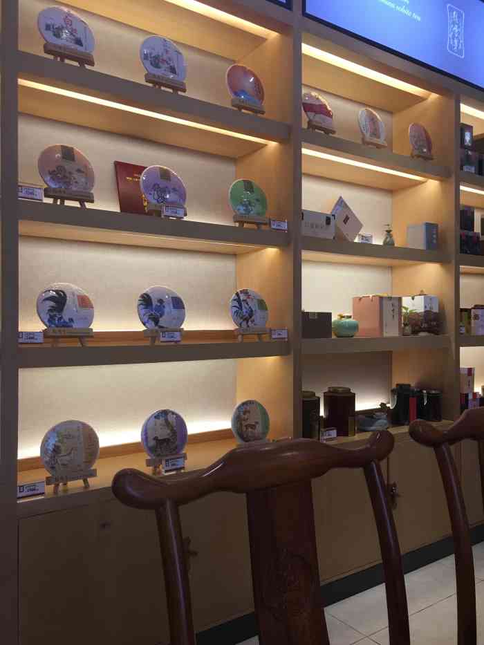 绿雪芽福鼎白茶