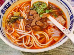 -鑫花溪牛肉米粉(苏州中心店)