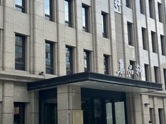 -集品堂·JPC餐厅(青年大街市府店)