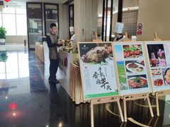 -北海金昌开元名都大酒店·四季轩中餐厅