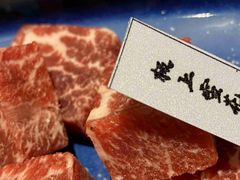-樱宿日式和牛烧肉(五道口店)