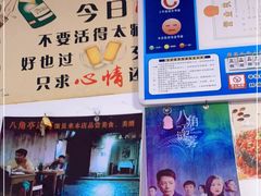 -丁来兴酒店(西街店)