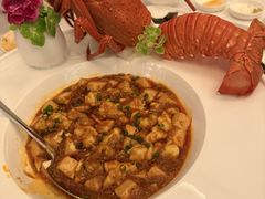 -火璽·園