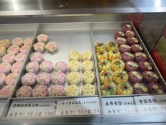 -乾芝斋·苏式糕点·碧螺春茶酥(平江路店)