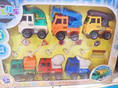 -TOYSRUS玩具反斗城(深圳布吉万象汇店)