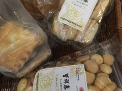 -曹祥泰(解放路店)