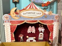 -恋物百货商店(华侨城店)