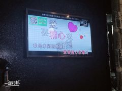 -铜锣湾国际购物中心
