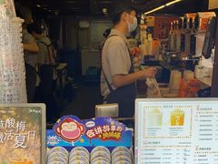 -放哈·甜醅子奶茶创造者(正宁路店)