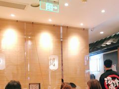 -沼津港渔市(宏伊国际广场店)