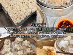 -观音桥步行街
