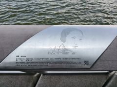 -星光大道