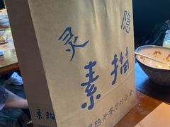 -素描餐厅(灵隐天竺店)
