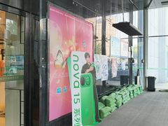-国商百货(卫星广场店)