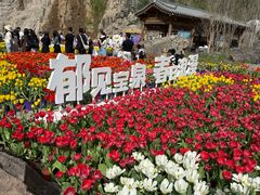 -河南宝泉旅游区