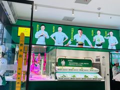 -费大厨辣椒炒肉(太平老街店)
