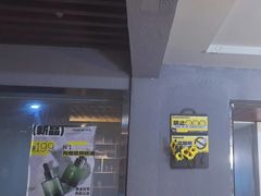 -梵猫·新养生(福州万象城店)