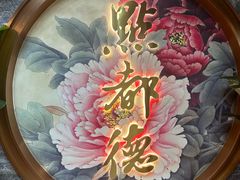 -点都德(水贝IBC店)