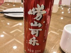 -良友·海鲜青岛菜(五四广场店)