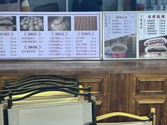 -孝店王酒酿馒头(安昌1店)