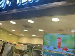 -茉沏(光启城店)