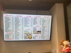 -顶巧鸡汤馄饨(虹口总店)