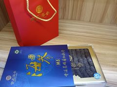 -宫品海参专卖店(静安大宁店)