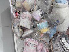 -三丽鸥 Sanrio Gift Gate(汉光百货店)